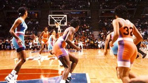 Image of the Liberty Basketball Association Courtesy of Tom Konecny 